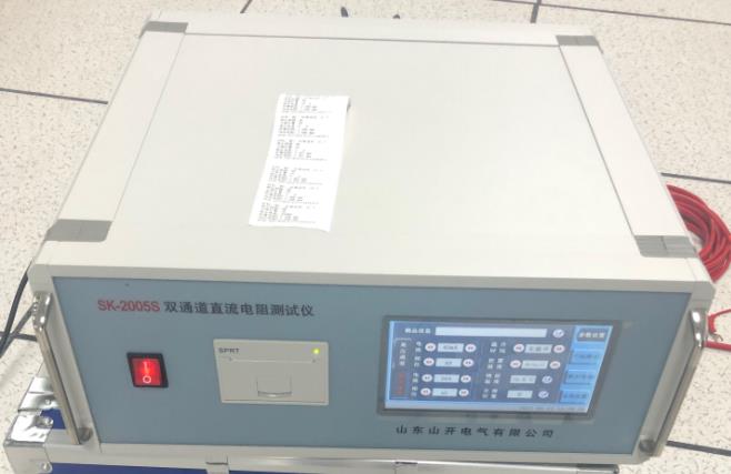 双通道直流电阻测试仪 